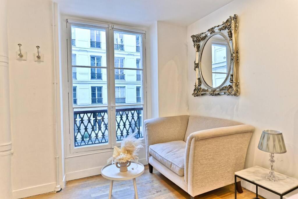 Agreable Appartement Proche Galerie Lafayette - II Paris Eksteriør bilde