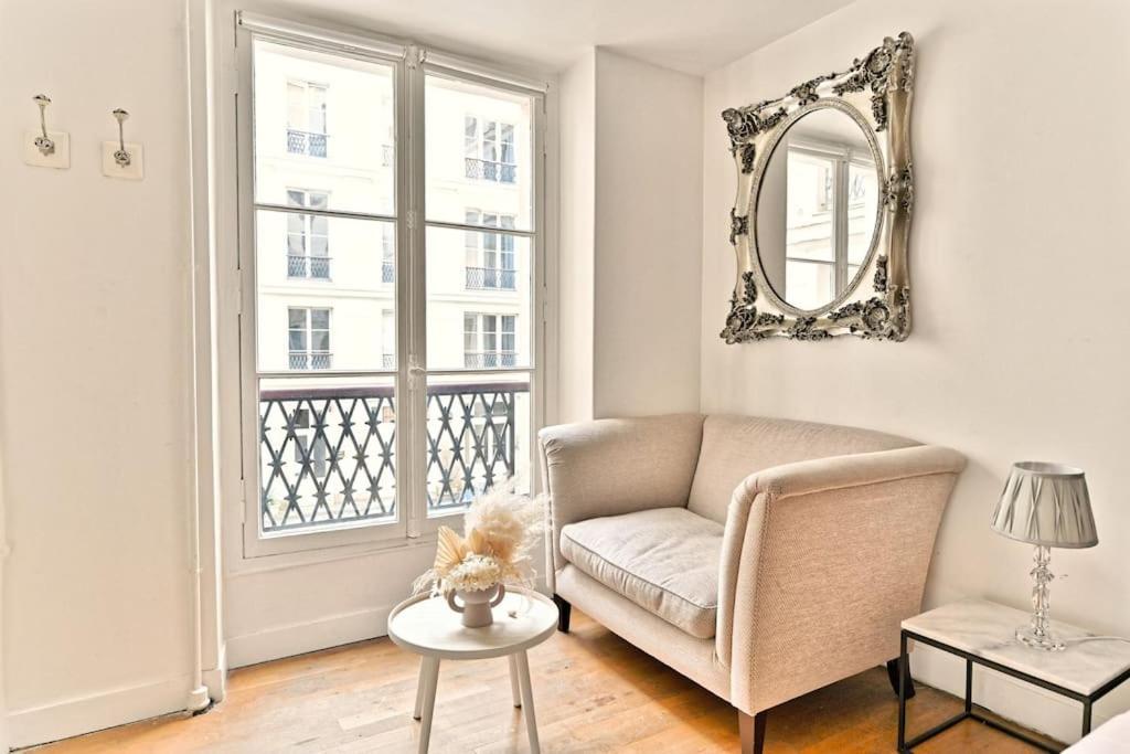 Agreable Appartement Proche Galerie Lafayette - II Paris Eksteriør bilde